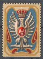 EV Or VE Monogram EAGLE CROWN Coat Of Arms GOLD Label Cinderella Vignette Italy - Proof Essay Of Military Army Unit - Propagande De Guerre