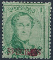 [** SUP] N° 13Bb, 1c Vert (impression Huileuse), Fraîcheur Postale - Surcharge Specimen En Violet - 1863-1864 Medaillen (13/16)