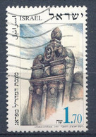 °°° ISRAEL - Y&T N°1359 - 1997 °°° - Used Stamps (without Tabs)