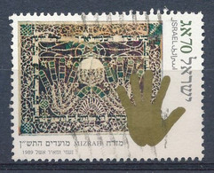 °°° ISRAEL - Y&T N°1082 - 1989 °°° - Oblitérés (sans Tabs)