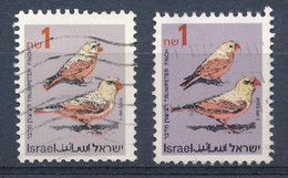 °°° ISRAEL - Y&T N°1278A/B - 1995 °°° - Used Stamps (without Tabs)
