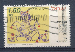 °°° ISRAEL - Y&T N°1282 - 1995 °°° - Oblitérés (sans Tabs)