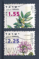°°° ISRAEL - Y&T N°1871/72 - 2007 °°° - Used Stamps (without Tabs)