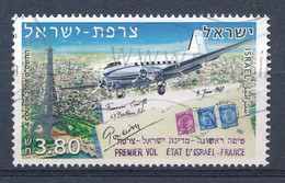 °°° ISRAEL - MI N°2017 - 2008 °°° - Used Stamps (without Tabs)