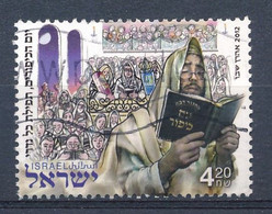 °°° ISRAEL - MI N°2311 - 2012 °°° - Used Stamps (without Tabs)