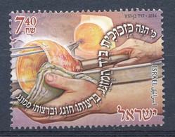 °°° ISRAEL - MI N°2526 - 2016 °°° - Used Stamps (without Tabs)