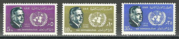 Egypt - 1962 - ( Dag Hammarskjold, Secretary General Of The UN, &17th Anniv. Of The UN ) - MNH (**) - Nuevos