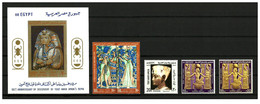 Egypt - 1972 - ( Discovery Of The Tomb Of Tutankhamen 50th Anniv. ) - Complete Set With S/S & 55m Color Variety - MNH** - Aegyptologie