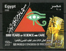 Egypt - 2005 - S/S - ( 13th World Psychiatry Congress, Cairo - Funerary Mask Of King Tutankhamen ) - MNH (**) - Nuevos
