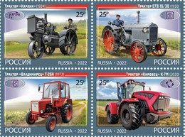 Russia 2022 History Of The Russian Tractor Building Industry. Wheel-type Tractors Stamps 4v MNH - Ungebraucht