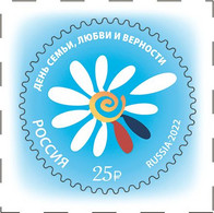 Russia 2022 Day Of Family, Love And Fidelity Stamp 1v MNH - Ungebraucht