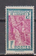 OCEANIE        N°  YVERT TAXE 15  NEUF AVEC CHARNIERES ( CHARN 1/35 ) - Timbres-taxe