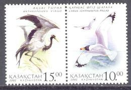 2002. Kazakhstan, Protected  Birds, 2v, Joint Issue With Russia, Mint/** - Blokken & Velletjes