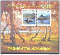 1998. Kazakhstan, National Park "Burabai", S/s, Mint/** - Kasachstan