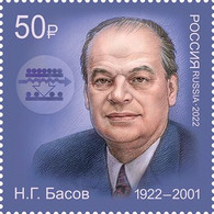 Russia 2022 The 100th Birth Anniversary Of N. Basov,scientist, The Founder Of Quantum Electronics Stamp 1v MNH - Nuevos