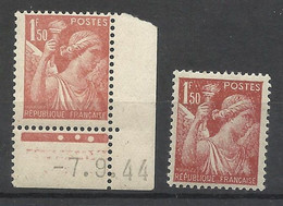 France Petites Variétés N° 652 Brun Et Rouge Brun   Neufs  * *  B/ TB  Voir Scans Soldes ! ! ! - Nuovi