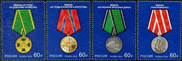 Russia 2022 State Awards Of The Russian Federation. Medals Series Stamps 4v MNH - Ungebraucht