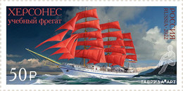 Russia 2022 Trainingl Three-masted Frigate Chersones Stamp 1v MNH - Nuevos