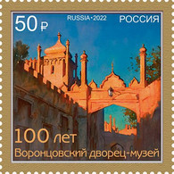Russia 2022 The 100th Anniversary Of The Vorontsov Palace Museum In Alupka Stamp 1v MNH - Ungebraucht