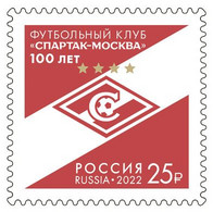 Russia 2022 The 100th Anniversary Of Football Club Spartak Moscow Stamp 1v MNH - Neufs