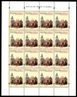 POLAND 1994 VIRGIN MARY SANCTUARIES ST. BRIGIDA BASILICA GDANSK DANZIG FULL SHEET NHM RELIGION CHURCHES CHRISTIANITY - Feuilles Complètes