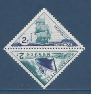 Monaco Taxe - YT N° 40 Et 41 - Neuf Avec Charnière - 1953 - Postage Due