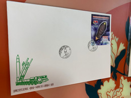 2017 Space Rocket Successfully FDC Imperf Korea Stamp - Azië