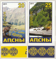 Europa Cept - 2011 - Abkhazia, Abaza - (Georgia) ** Imp. ** MNH - 2011