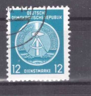 DDR Dienstmarke A Michel Nr. 5 Gestempelt - Oblitérés