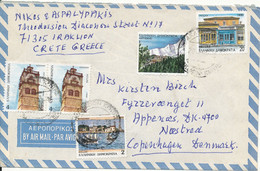 Greece Air Mail Cover Sent To Denmark 20-1-1993 ?? - Lettres & Documents