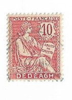 DEDEAGH N° 11 Oblitéré 1913 TB - Gebraucht