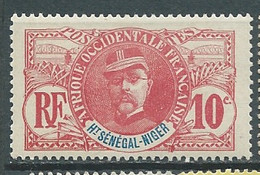 Haut Sénégal Et Niger - Yvert N° 5 *   -  Aab 30006 - Ongebruikt