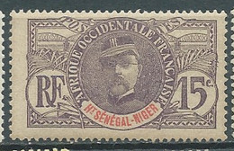 Haut Sénégal Et Niger - Yvert N° 6 *   -  Aab 30007 - Nuevos