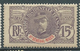 Haut Sénégal Et Niger - Yvert N° 6 *   -  Aab 30007 - Unused Stamps