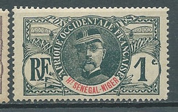 Haut Sénégal Et Niger - Yvert N° 1 *   -  Aab 30008 - Unused Stamps