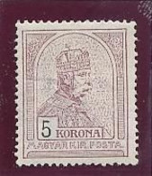 1909. Turul 5K Stamp - Nuevos