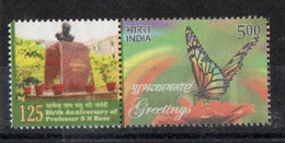 India - 2018 - My Stamp -  Prof  Satyendra Nath Bose Science Centre - Used - Gebraucht
