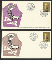 Portugal 2 Cachet Commémoratif Jeux Sportives Portugal Brasil 1960 2 Event Pmk 1960 Sport Games Portugal Brazil - Postal Logo & Postmarks