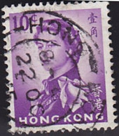 HONG-KONG - La Reine Elizabeth II - Used Stamps