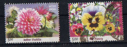 India - 2014 - My Stamp -  Flowers - Pansy And Dahlia     - Used.  ( Condition As Per Scan ) - Gebruikt