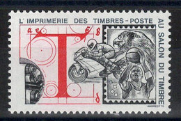 Errinophilie - Expositions Philatéliques - L'imprimerie Du Timbre Poste Au Salon Du Timbre , N** , 1994 - Filatelistische Tentoonstellingen