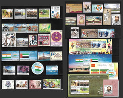 India 2022 – Full Year Pack 39 Stamps + 5 MS MNH Joint Issue UAE,Tiger,Flag,Chess,Police,Army,Minerals (**) Inde Indien - Ongebruikt