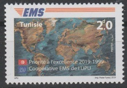 Tunisie Tunesien Tunisia 2019 Mi. ? Joint Issue 20e Anniversaire EMS 20 Years Emission Commune E.M.S. UPU - Gezamelijke Uitgaven