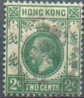 HONG-KONG -  Roi George V (1923-1926) - Oblitérés