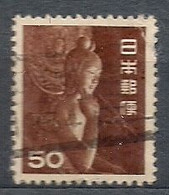 Japan 1952 - Nyoirin Kannon Of Chuguji Scott#558 - Used - Oblitérés