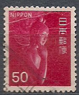 Japan 1966-69- Nyoirin Kannon Of Chuguji Scott#585 - Used - Oblitérés