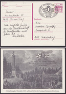 P135 I, Zudruck "Ottobrunn", 1982, Pass. SSt. Kleine Auflage - Postkarten - Gebraucht