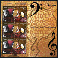 Bosnia And Herzegovina 2014: Europa - National Music Instruments, Booklet ** MNH - 2014