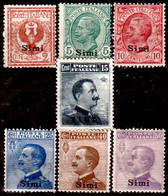 Egeo-OS-348- Simi: Original Stamps And Overprint 1912 (++) MNH - Quality In Your Opinion. - Egeo (Simi)