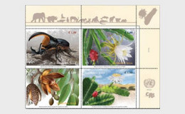 UN / VN - Postfris / MNH - Complete Set Endangered Animals 2022 - Unused Stamps